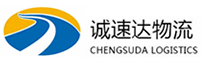 温州到项城市物流公司